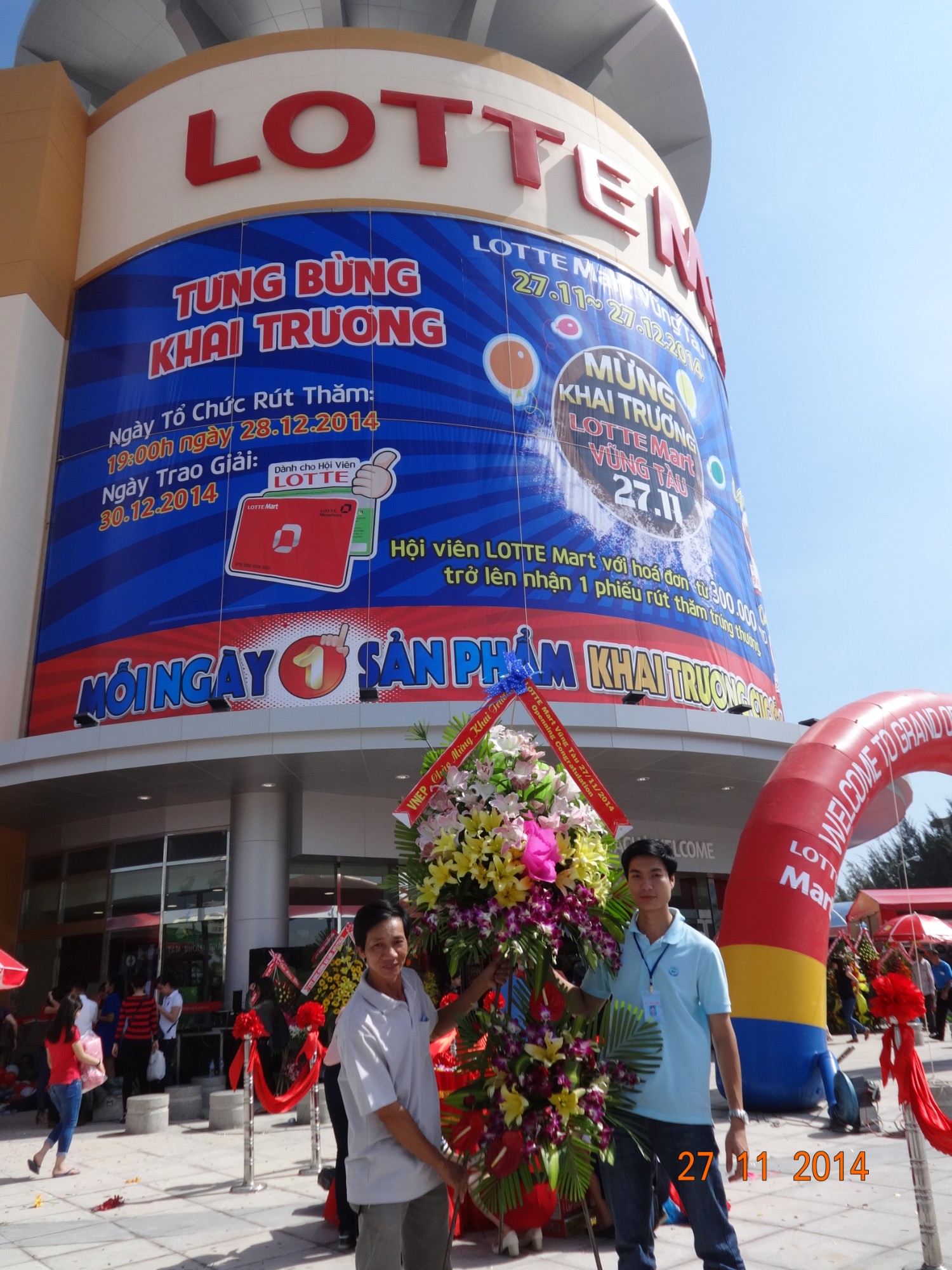 LOTTE VT